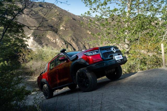 5eb3c946c062e.jpg 5eb3c946c062e.jpg