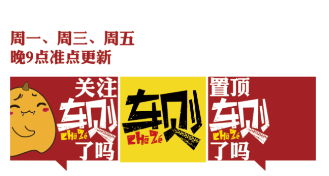 點擊進入看圖評論