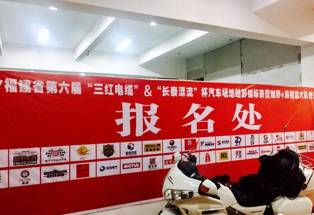 點擊進入看圖評論