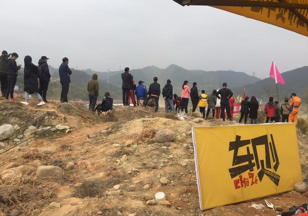 點擊進入看圖評論