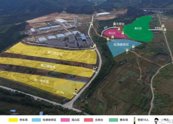 點擊進入看圖評論