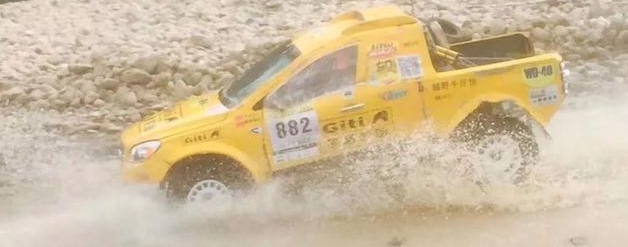 點擊進入看圖評論