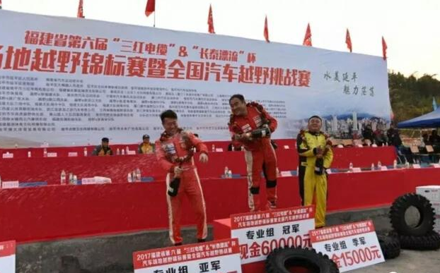 點擊進入看圖評論