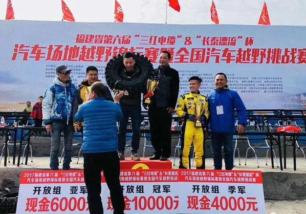 點擊進入看圖評論