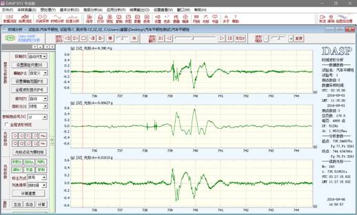 594c80c668b44.jpg image007.jpg