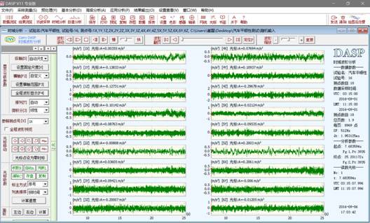 594c82b0bfc5d.jpg image009.jpg